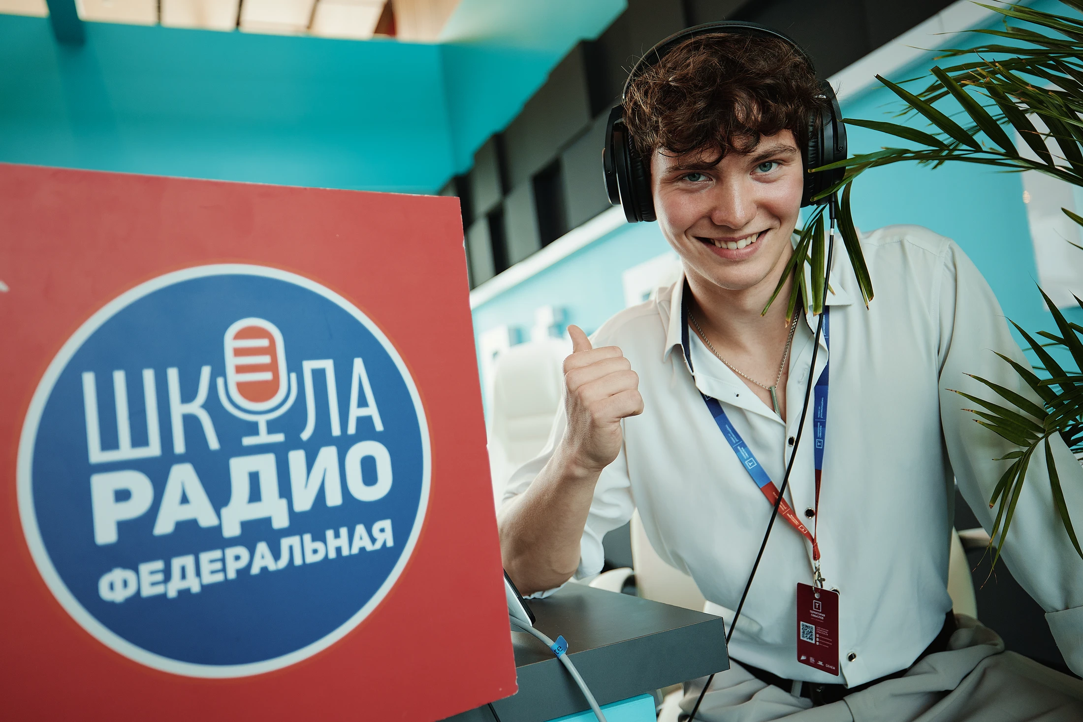 Герман Полькин в студии Федеральной школы радио